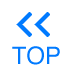トップ